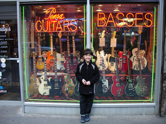 Rudy's Guitar Stop (New York City, NY)
