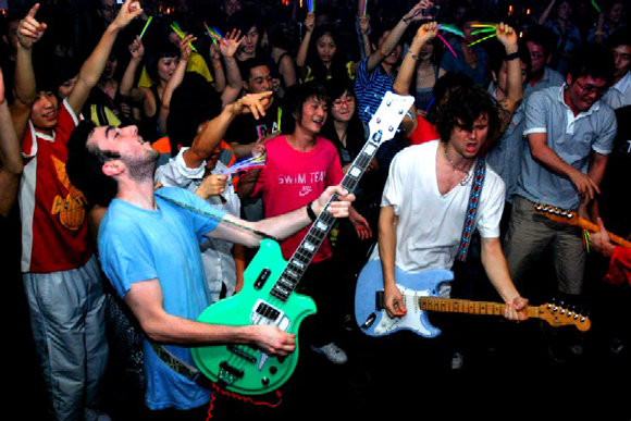 Hollerado - Send the Boys to China Hollerado - Send the Boys to China